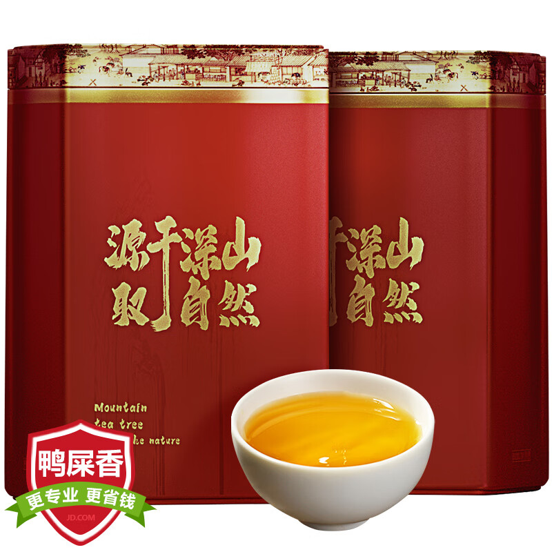 正山顶茶叶 凤凰单枞 正宗潮州鸭屎香单丛茶叶轻火乌龙茶礼盒装 大分量500g（一天一杯喝2个月）