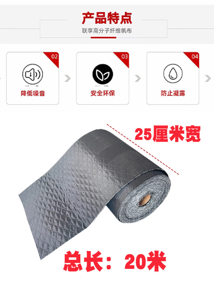 联享中央空调帆布风管机出风口软连接不阻燃高分子防水纳米纤维布