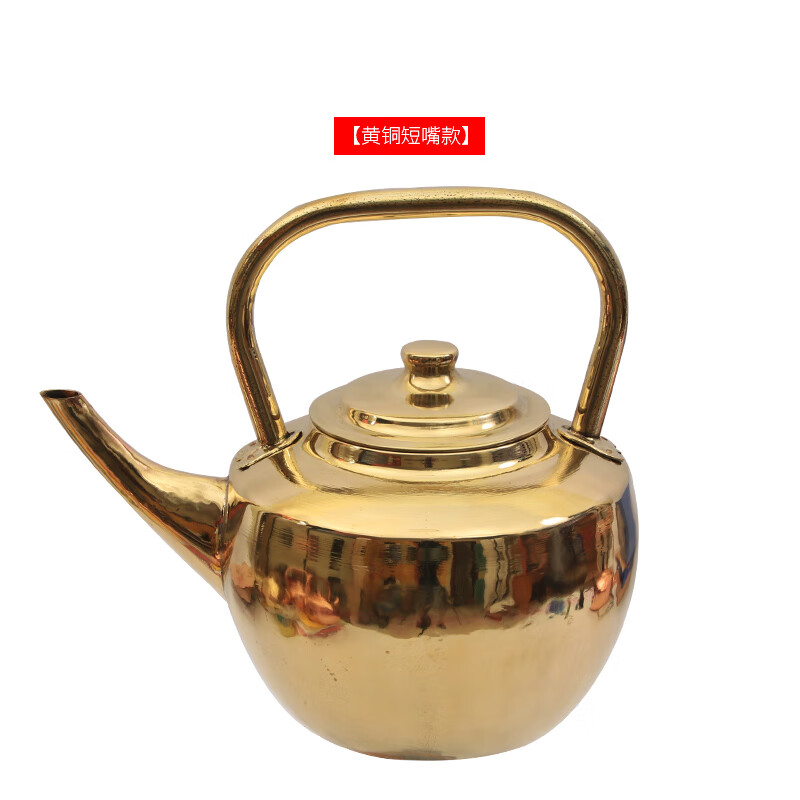 加汤壶加厚火锅铜壶烧水壶纯铜纯手工长嘴壶 加汤铜壶黄铜壶嘴15cm 3l