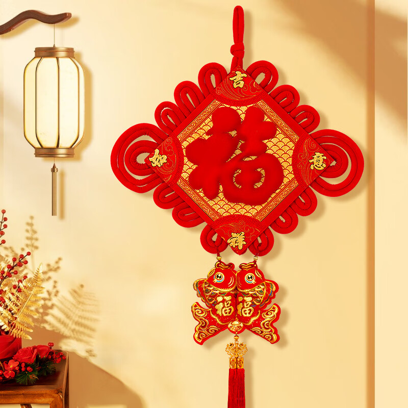 千棵树中国结挂饰客厅大号福字挂件2025新款新年过年玄关入户门吉祥装饰 20#百福如意金福吊鱼40CMX87CM 大
