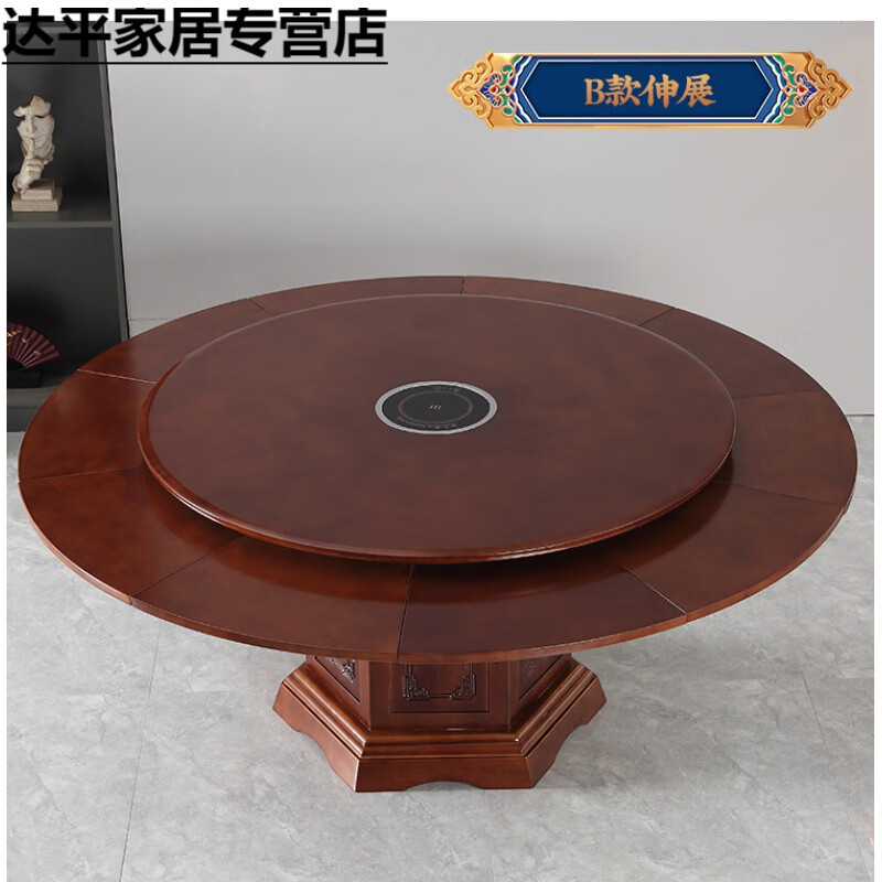 缘言梓(yuanyanzi)旋转伸缩餐桌可扩大变径多功能旋转餐桌可伸缩三层