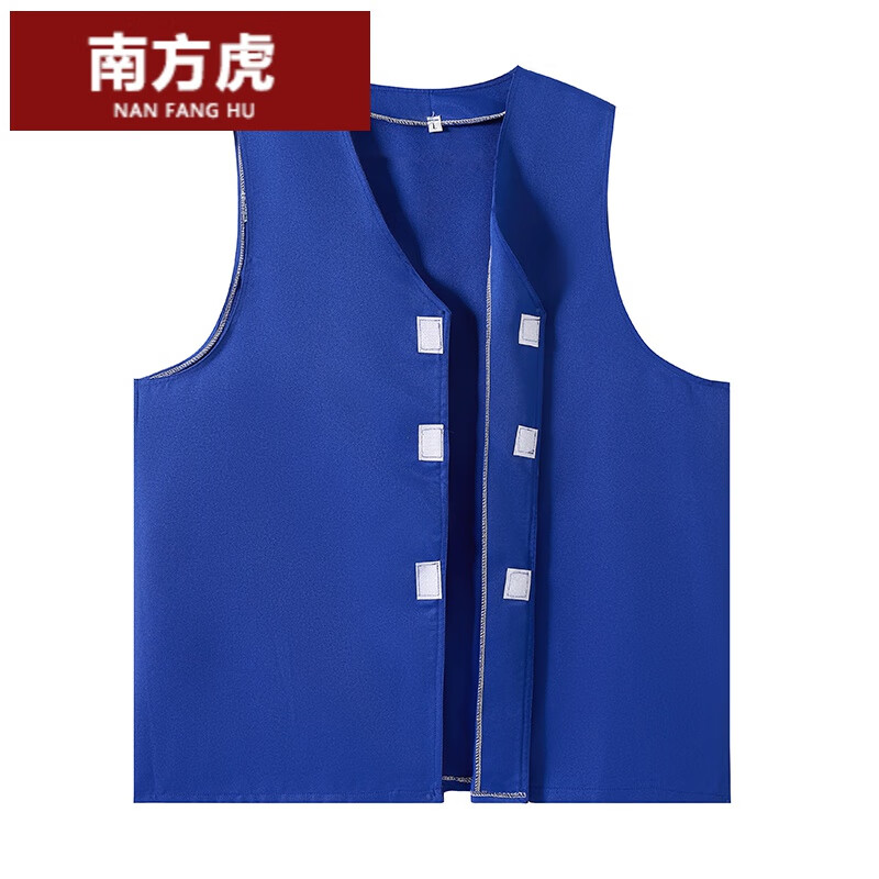 hu)囚衣囚服劳改服监狱犯人马甲看守所马甲识别服嫌疑人衣服号服 蓝色