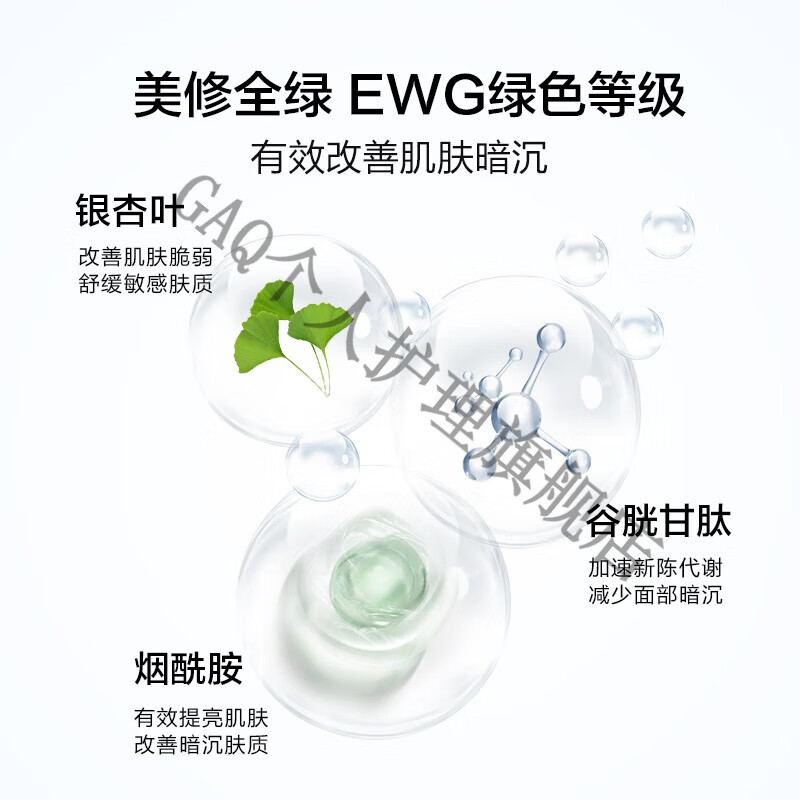 熏姿颜sudee面膜素玳黑绷带面膜sudee2F黑绷带面膜女舒缓修复敏感肌 黑绷带面膜5片装*1盒 5片/盒