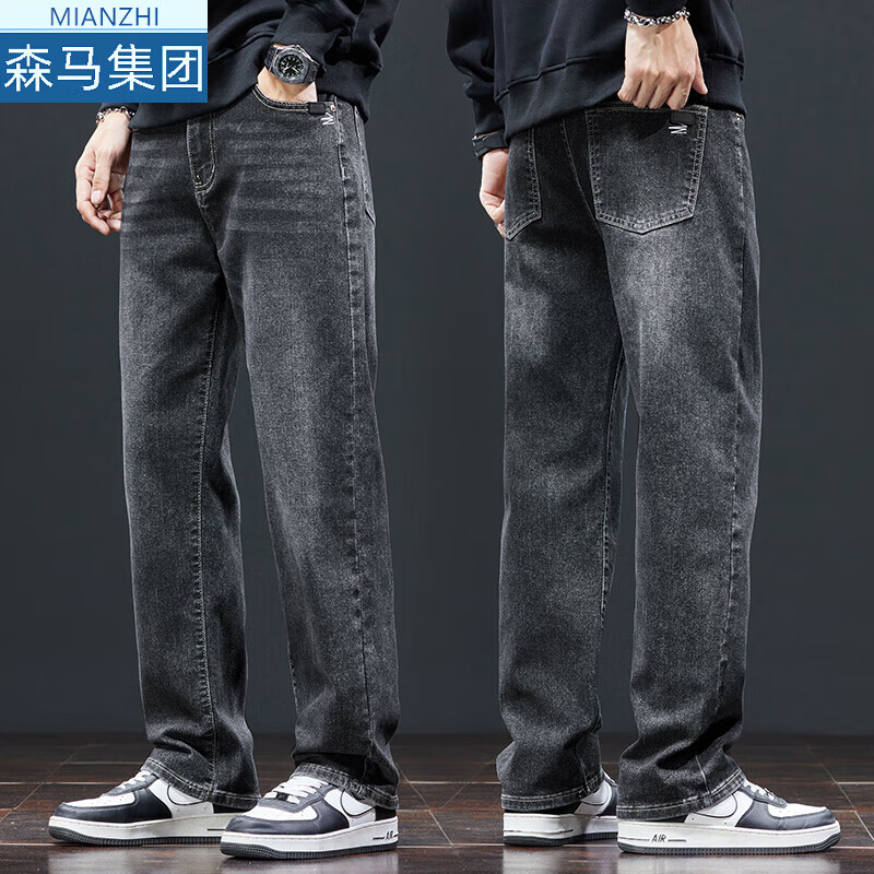 ���ڲ��������º�ɫţ�п���ʿ������װ2024�¿���޿���ֱͲ�������ȳ�������װ 370�ڻ� ���� 29