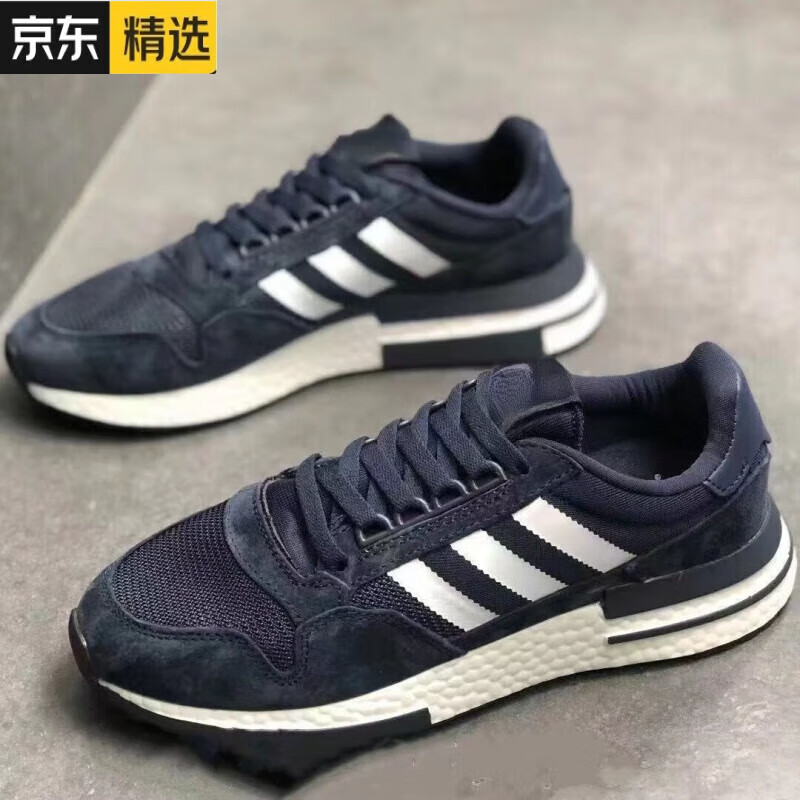 jpntky新款三叶草男鞋zx500rm网面爆米花女鞋boost运动休闲跑步鞋 zx