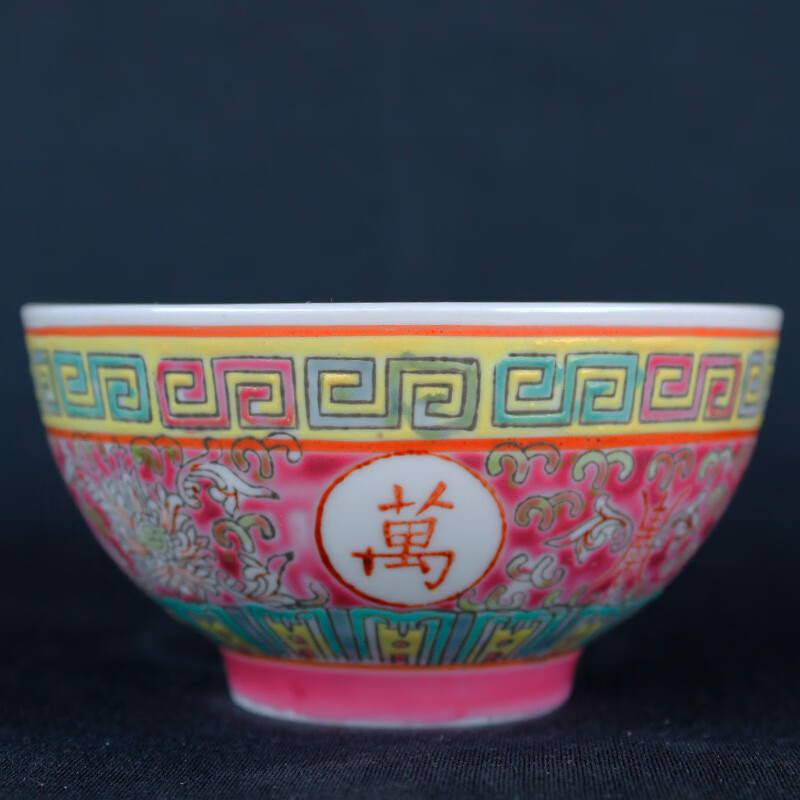 hywlkj景德镇中式老厂货手绘粉彩万寿无疆陶瓷餐具饭碗汤碗面碗单碗