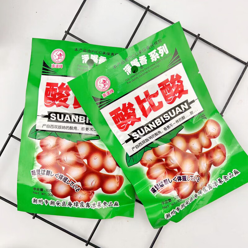 颜堂酸比酸酸角云南特产8090后怀旧5毛果干蜜饯网红办公室解馋小零食