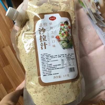 聚美厨1kg焙煎芝麻酱沙拉汁蔬菜水果芝麻沙拉酱培煎沙拉调料汁 1kg