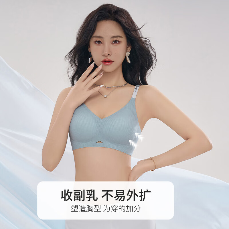 华婷露（Huatinglu）0.8cm四季款无痕软支撑文胸中薄防下垂外扩小胸聚拢内衣可机洗bra 字母款-果绿色 L (适合下围76-80cm，100-115斤)