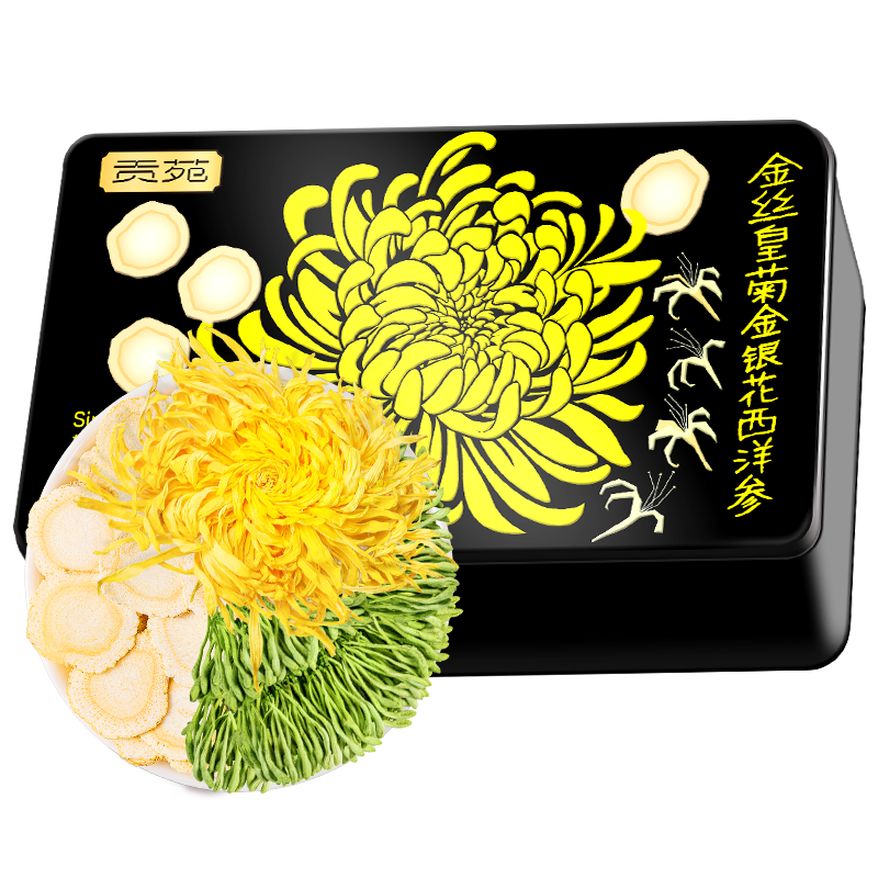 ���ڲ�������Է�ؼӽ�������ξջ����˿�ʾս�������20��50g������С������