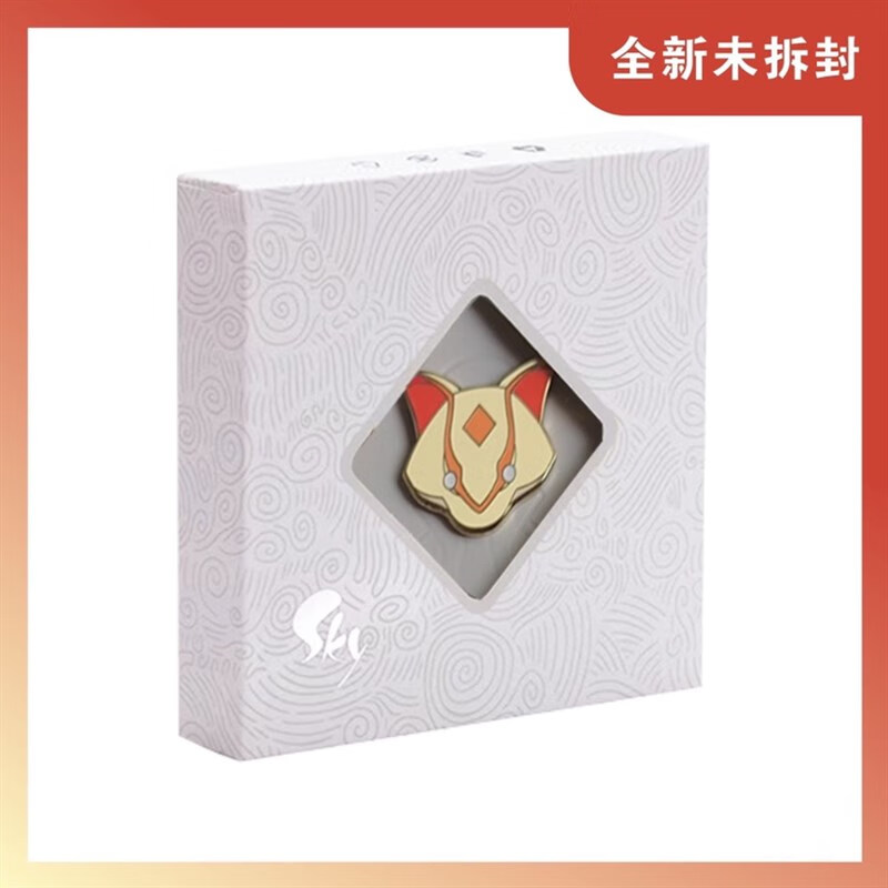 光遇nfc徽章盲盒 全新未拆封 三服未绑 star功能徽章入坑必选 鼬鼠