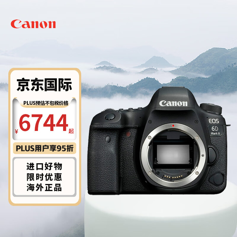 eos 90d 中端数码单反相机 家用旅游单反相机4k高清视频90d 佳能90d