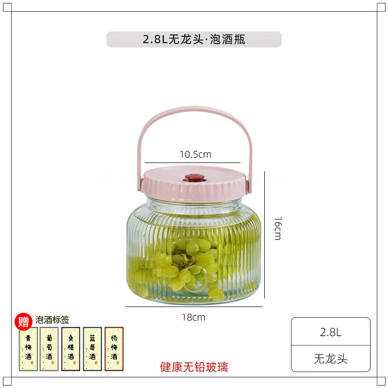 白酒专用发酵桶品牌，白酒专用发酵桶