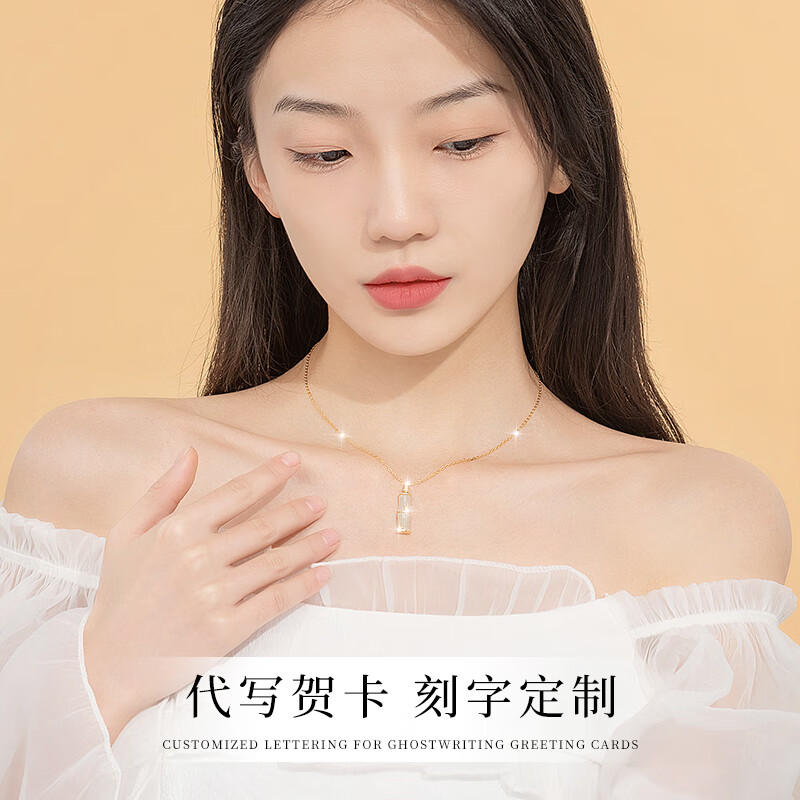 纪梵哲轻奢有你竹够项链女士和田玉吊坠珠宝首饰生日礼物送女朋友老婆 和田玉有你竹够项链