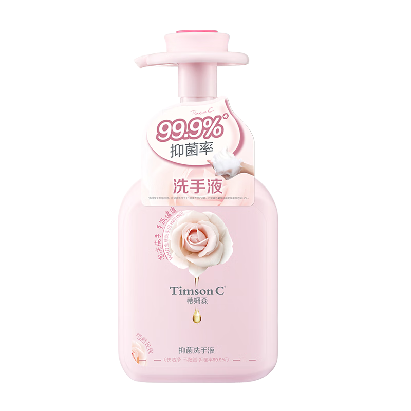 ������.��ķɭĽ˹����ĭϴ��Һ��Ч�־�99.9%����550ml��ҩõ��������� 16.9Ԫ