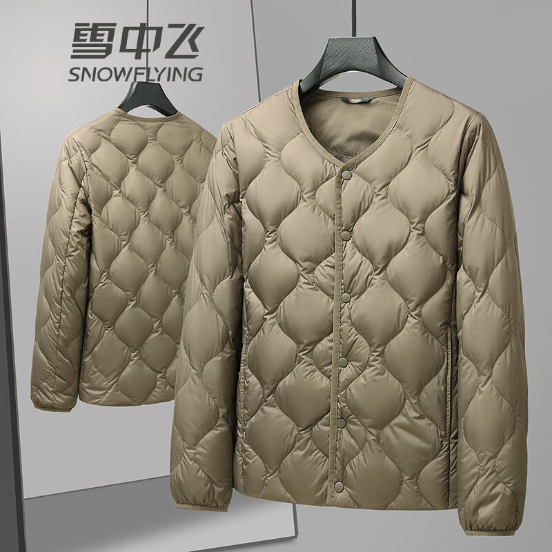 雪中飞2025秋冬轻薄羽绒服男女同款休闲百搭内搭内恤外穿短款保暖外套