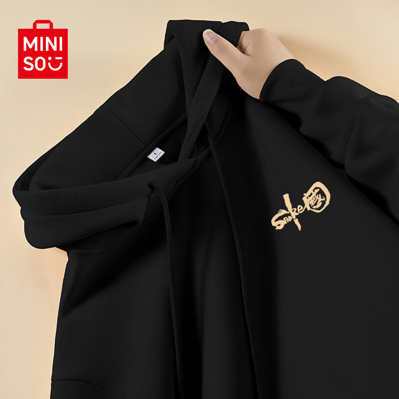 ���ڲ�����������Ʒ��MINISO���й�������ƺ�ɫ������������������ñ�·�����������������׶� ��ɫ(�����й��ر�) 170/M(30����������ȫ����)