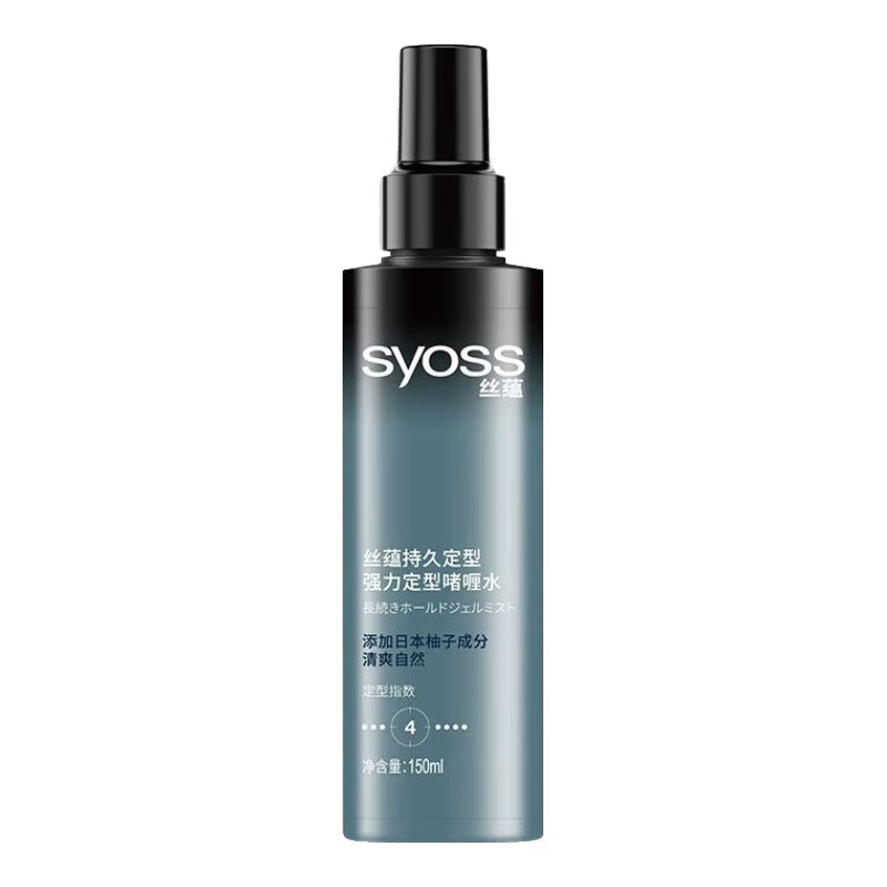 絲蘊持久定型發(fā)膠強力定型清爽蓬松啫喱不粘膩男女士定型噴霧發(fā)膠發(fā)蠟 【4級】持久強力定型啫喱水*3