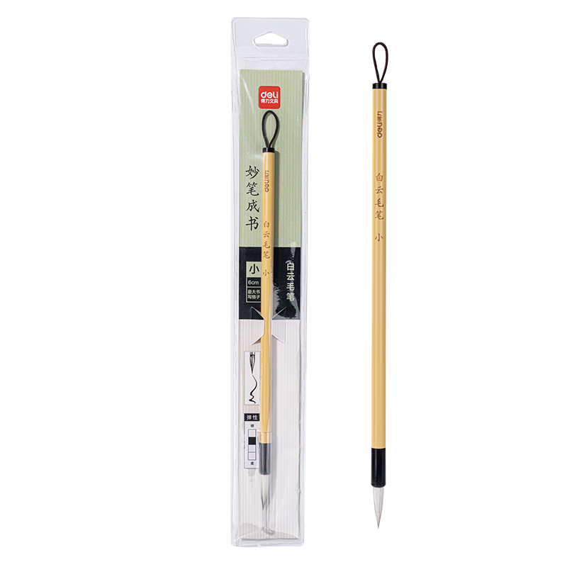 ������deli������ë�ʼ��������п�С��ѧ���鷨����ר�ó�ѧ������ë������С����ë�ʿ�ѧ�ľ�������Ʒ 6.9Ԫ