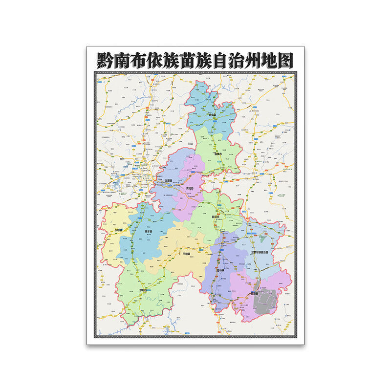 黔南布依族苗族自治州地图1.