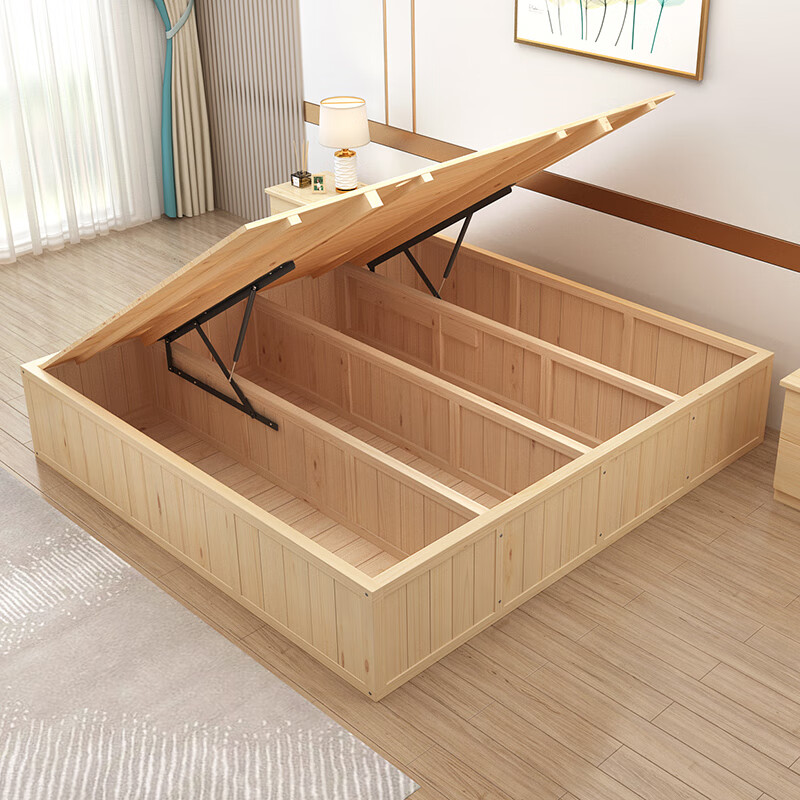 居澜格箱式床榻榻床箱体储物床实木高箱床气压收纳储物床松木单人双人