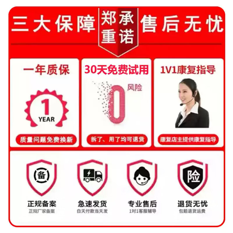 乐舒加手指康复训练器中风偏瘫臂胳膊腿脚肌肉脑功能梗康恢复电动理疗 手部腿部康复训练器-带热敷-实惠款