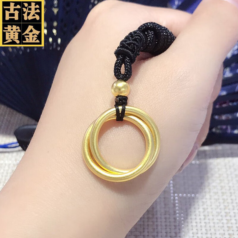 福韵礼古法金吊坠双环相扣黄金项链黑绳情侣款一对999足金坠情人节