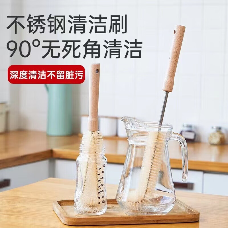 京东新品首发 2023-12-15 - 第23张  | 最新购物优惠券