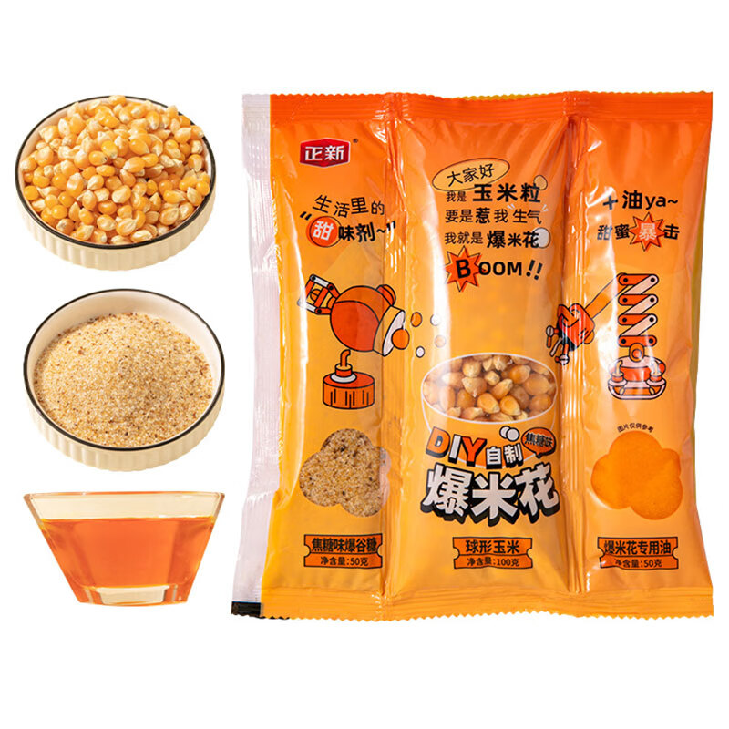 分析饼干膨化价格走势|饼干膨化价格走势图