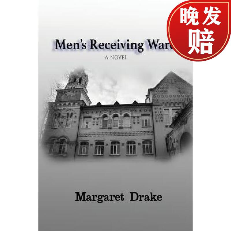 【4周达】mens receiving ward