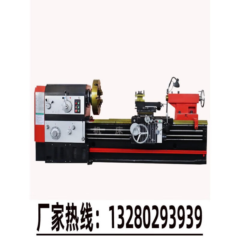 數(shù)控車床小型自動高精度重型整體臥式機床 數(shù)控車意向金