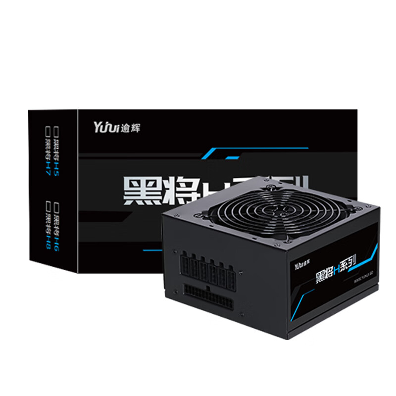 先马(sama)逾辉黑将h系列全模组静音atx电源 逾辉黑将h7(额定700w全