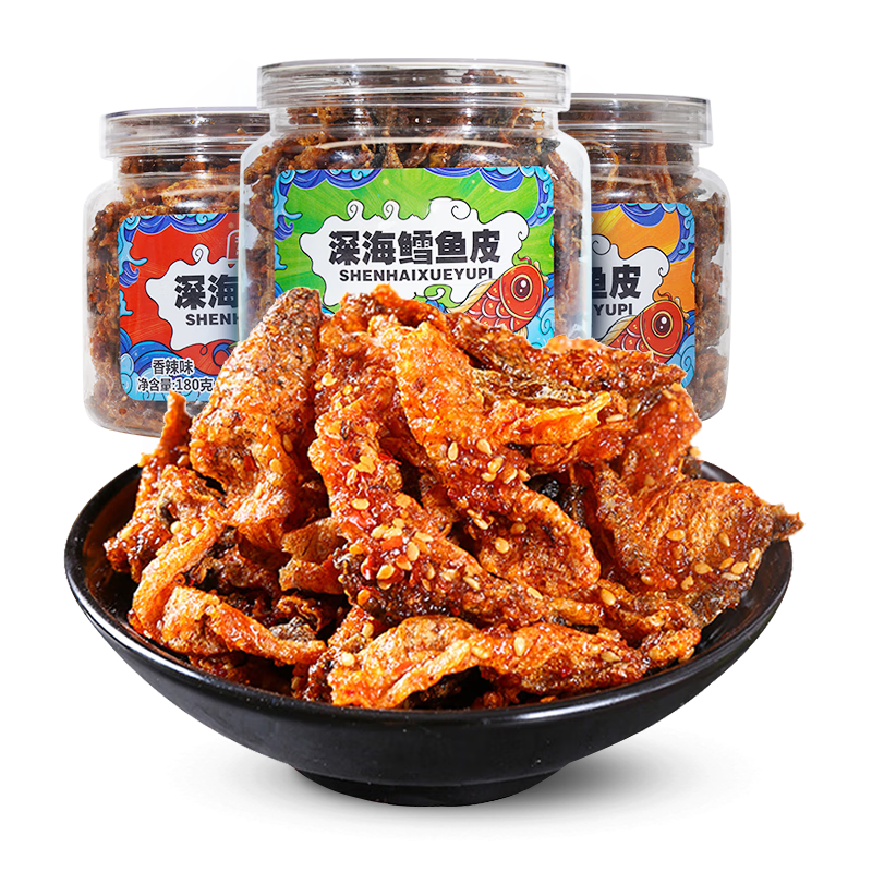 豬兄鱈魚皮180g*3罐 香辣孜然燒烤即食海味零食高蛋白孕婦食品小吃