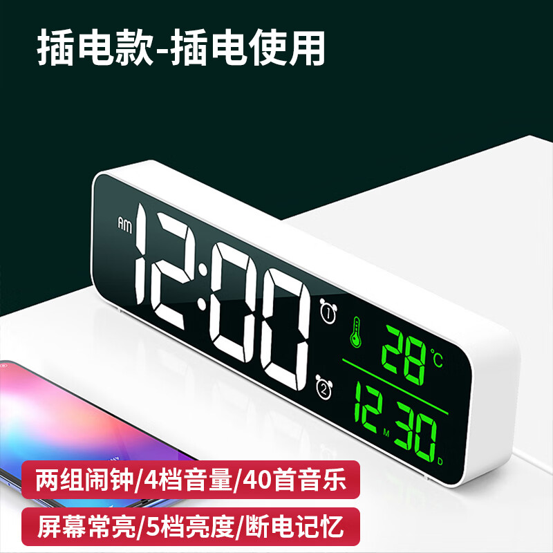 电子钟什么牌子好（日本电子钟品牌）-图片6