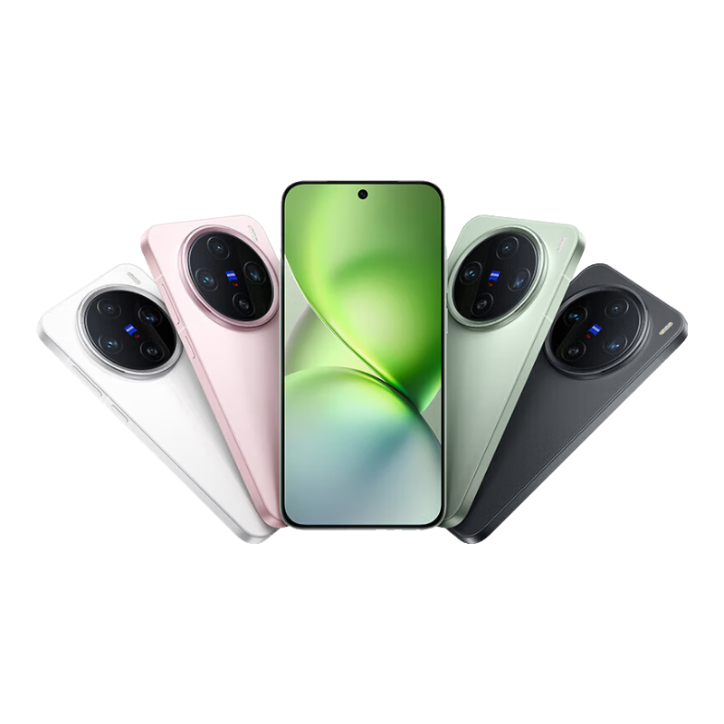 vivo X200 Pro mini  国家补贴 6.31英寸纤薄小直屏 蔡司超级长焦 5700mAh蓝海电池 5G手机 直白 12GB+256GB