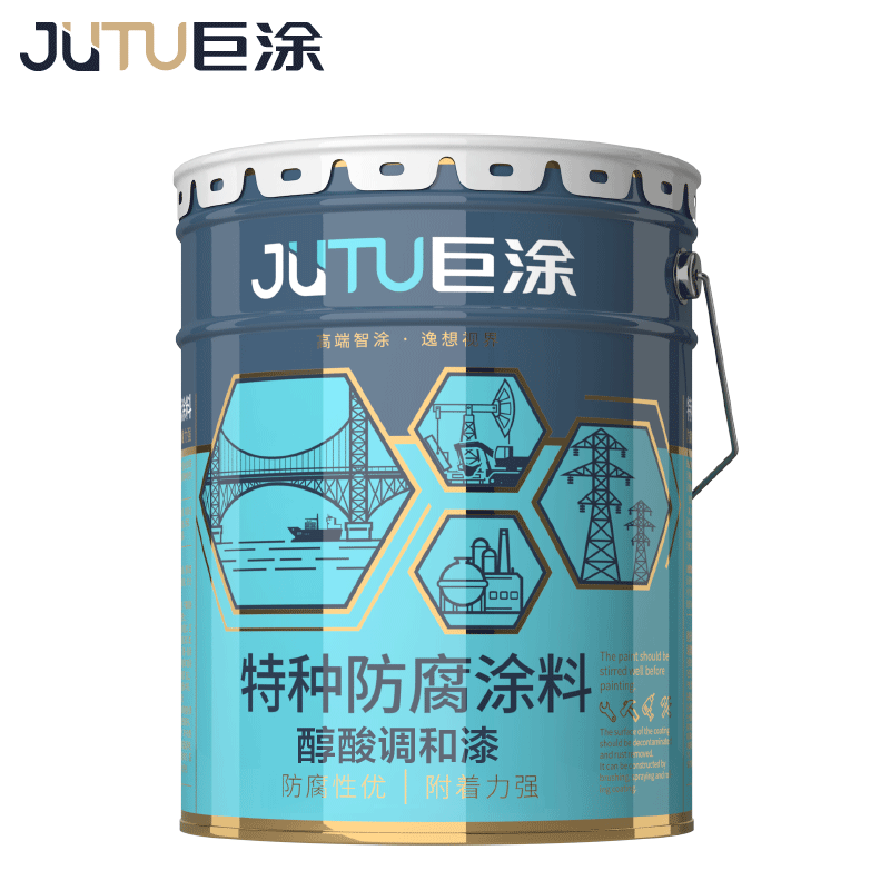 巨涂 醇酸调和漆 防锈漆金属漆钢结构铁栏杆工程防腐油漆 10kg 银灰
