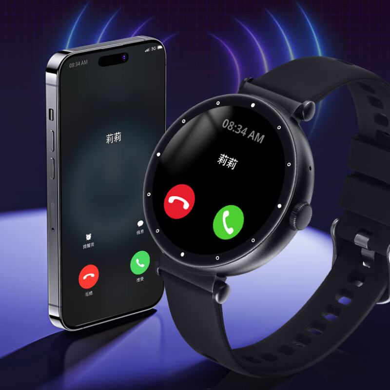 Jeep吉普智能手表女款蓝牙通话消息提醒AI智能语音移动支付NFC门禁健康运动管理测心率血氧睡眠防水S02 Jeep女款智能手表健康管理心率血氧睡眠【灰色】