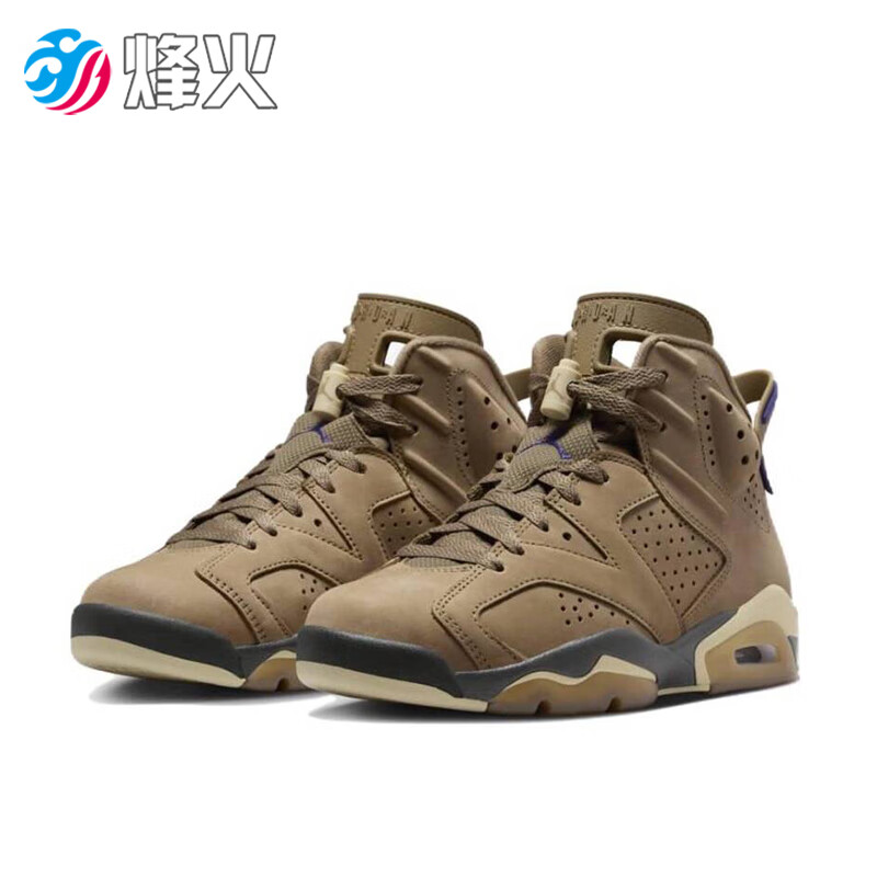 耐克烽火 air jordan 6 aj6 gore-tex 复古高帮篮球鞋 棕色fd1643 300