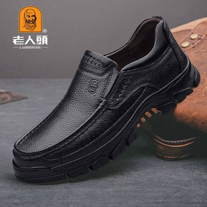真皮商务软底加宽肥大尺码爸爸棉鞋防滑厚底加 黑色 9088套脚款/黑色