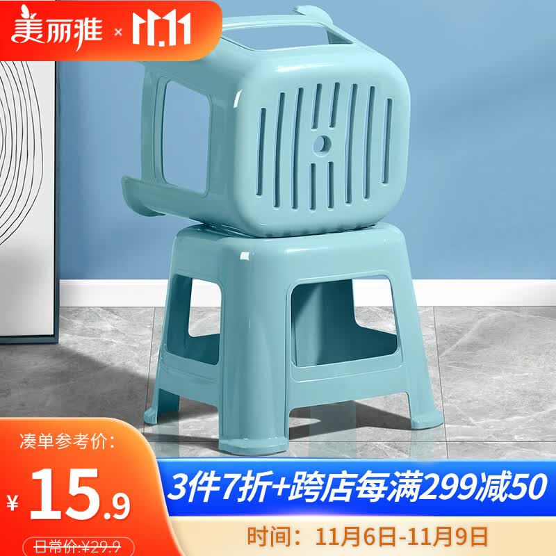 美丽雅塑料凳子家用小板凳加厚休闲凳成人儿童洗澡浴室换鞋脚垫矮胶凳使用感如何?