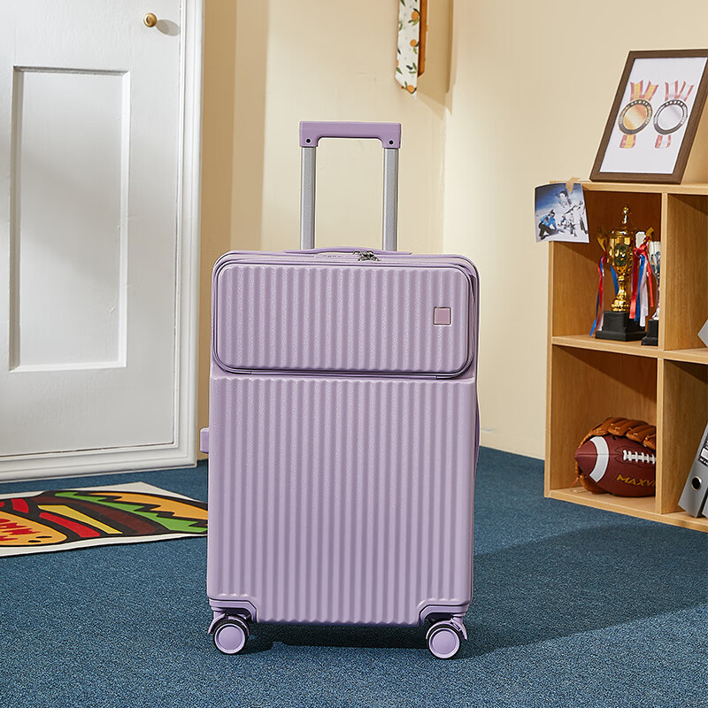 EBEN前开盖行李箱学生拉杆箱女男女20英寸带充电口旅行箱2108拉杆箱 浅紫色 20寸