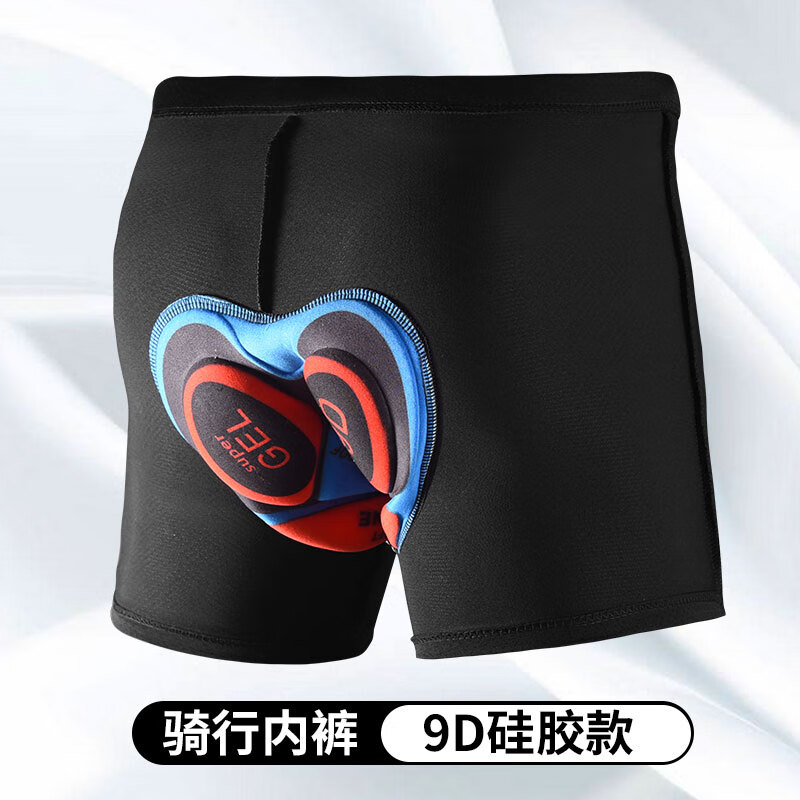 ROGTYO�����ڿ���Ů�����з��轺��������͸���ٸɵ�����ɽ�����г��̿� 9D�����轺�� L 30Ԫ