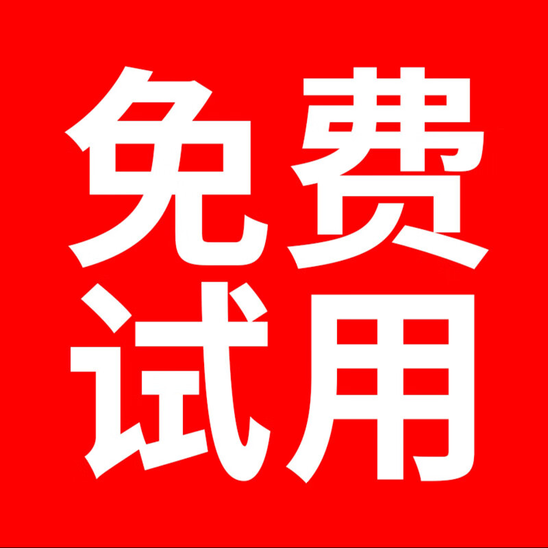 山头林村车载折叠马桶小便凝固剂固化尿液防臭剂户外吸水尿袋除味剂