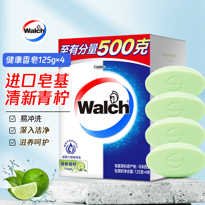 图 3