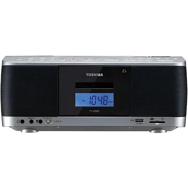 東芝【日本直郵】東芝（TOSHIBA）CD磁帶倉收音機fm調頻 卡帶機收音機  碟片磁帶轉錄一體機 TY-CDX91-S【2號電池6節】 【插電需自行購買(mǎi)變壓器并使用】