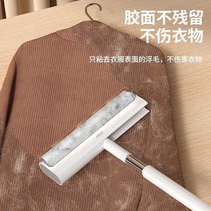 爱格粘毛器滚刷粘尘纸滚筒滚轮长柄长杆扫床刷滚床单除灰尘毛发神器 26cm(7卷撕纸-560张）手持折叠款