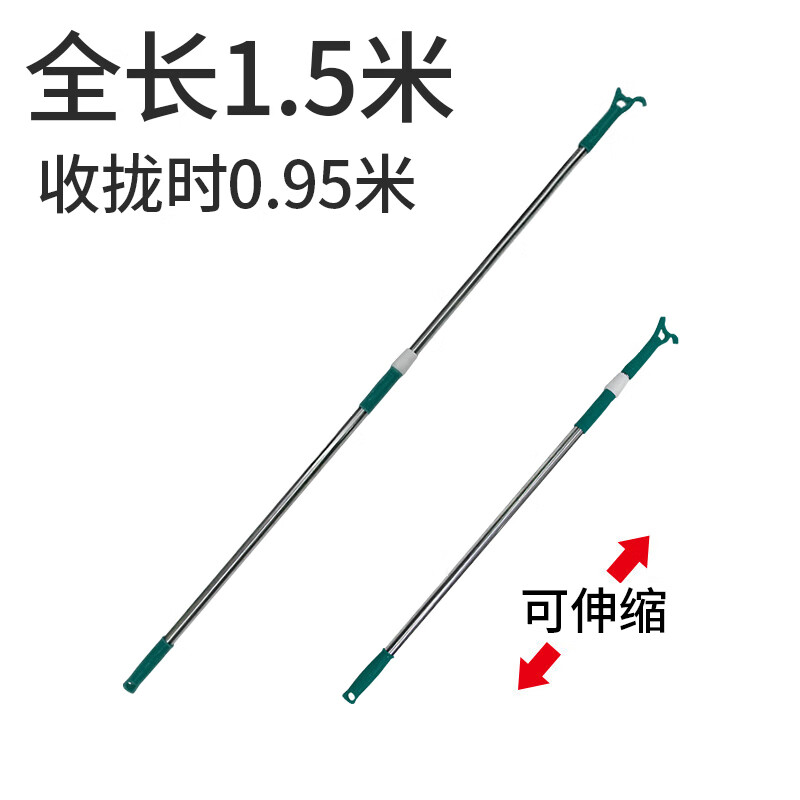 莎庭(sartill)遮阳帘推拉杆开合伸缩杆手动蜂巢帘天窗顶棚帘开窗手拉