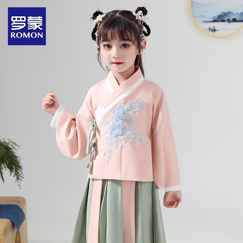 罗蒙女童汉服连衣裙儿童唐装中国风小女孩古装襦裙夏季款毕业演出服 HA1004粉绿色袄裙 110