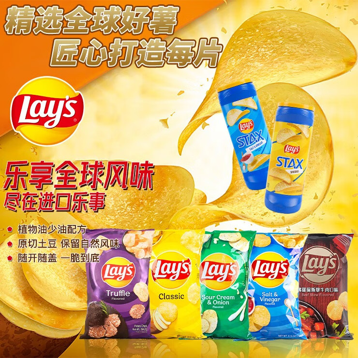 产品配图