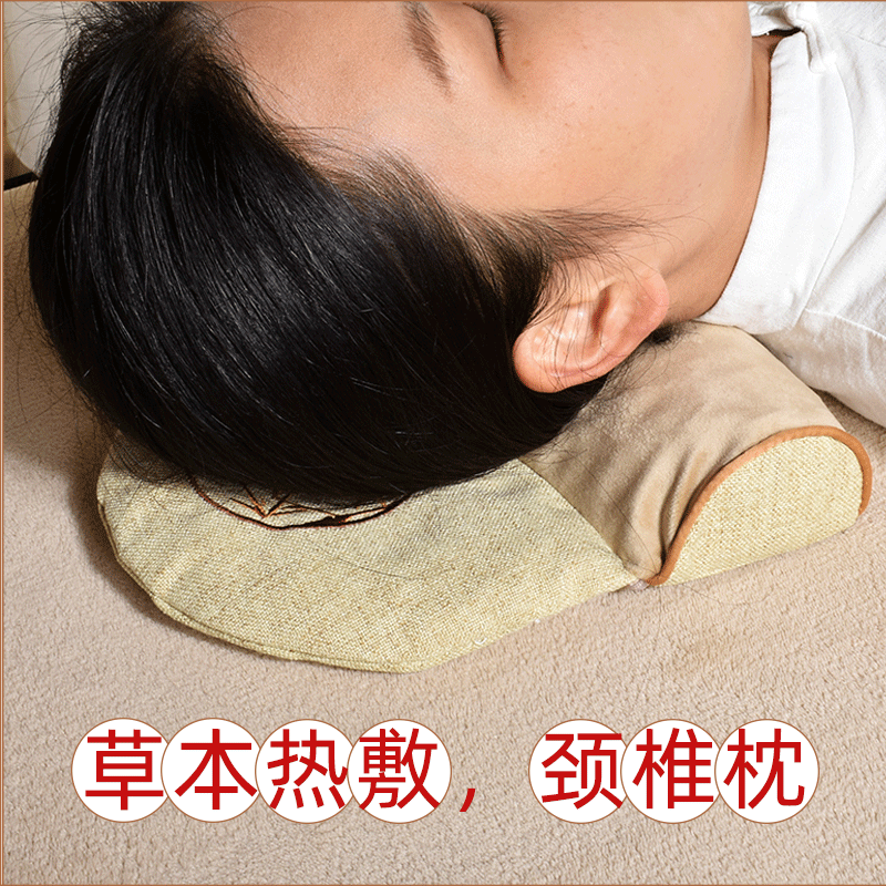 热敷枕颈椎枕头海盐热敷包颈部脖子粗盐袋肩颈热敷包 海盐热敷枕